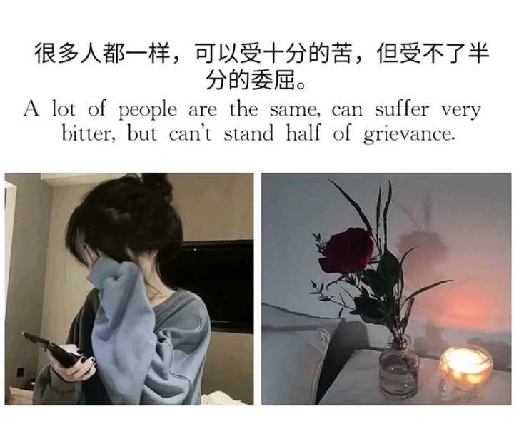 有哪些霸气高冷的短句?