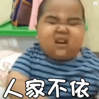 求各位大佬珍藏已久的表情包?