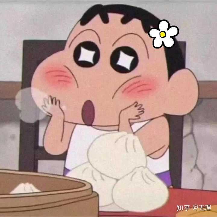 有没有什么可爱又略调皮的微信头像?