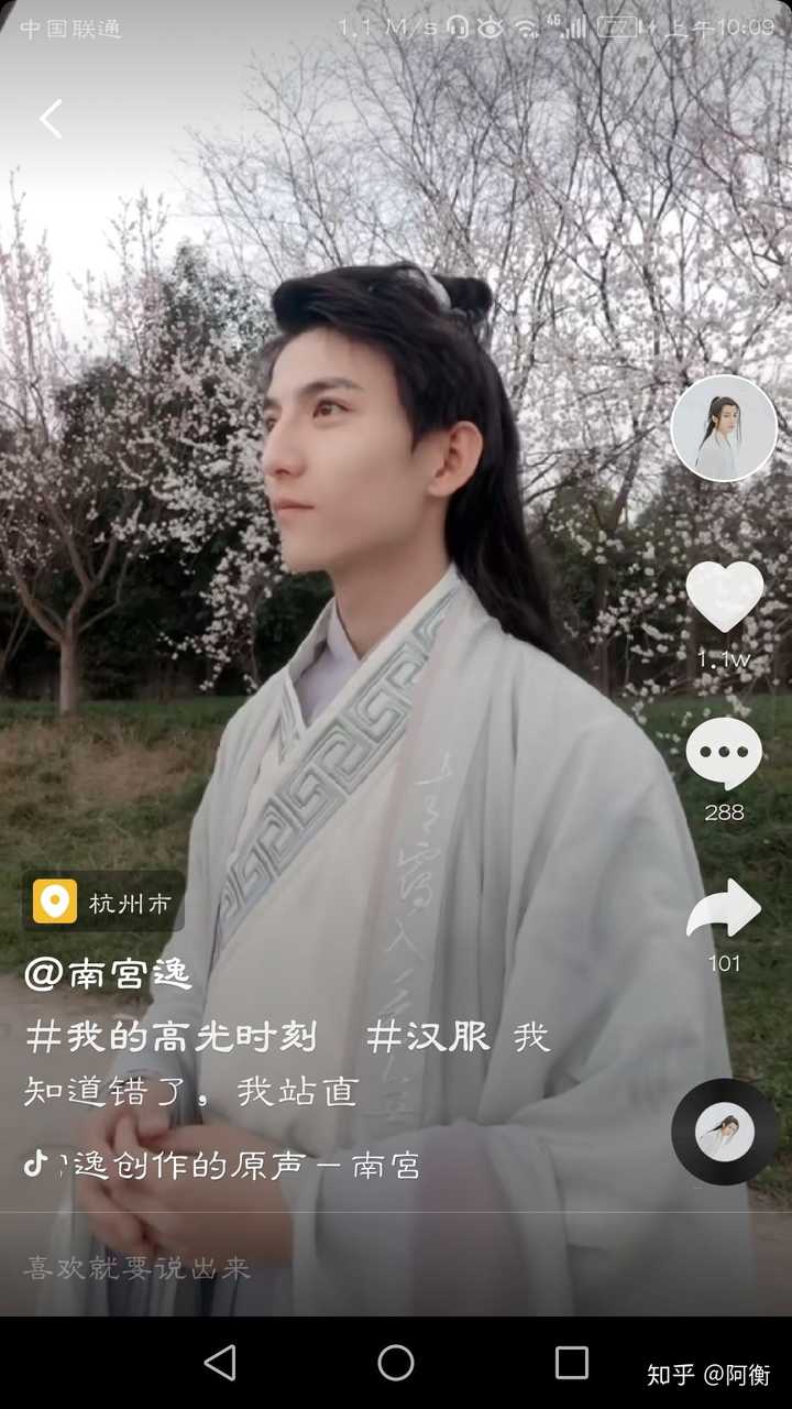 我知道,有很多人吐槽抖音.