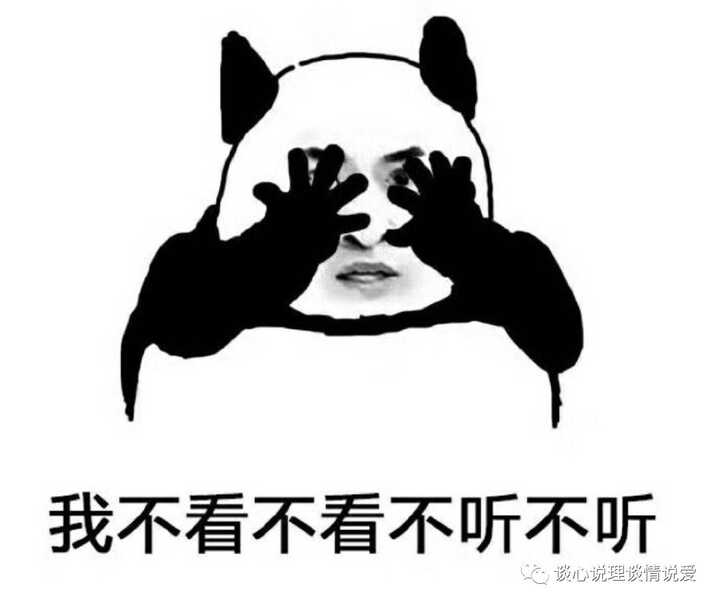 年纪轻轻却觉得活着很累?为什么会这么消极呢?