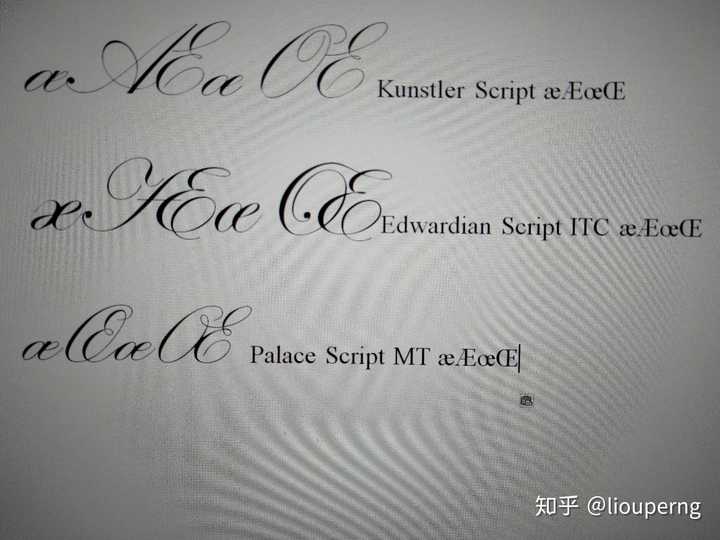 结论:可以一笔写出来.附赠两个连体字母的多种手写字体效果
