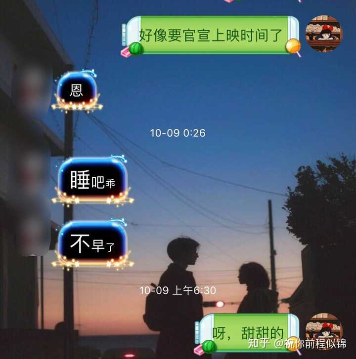 你见过最帅的高中男生长什么样?