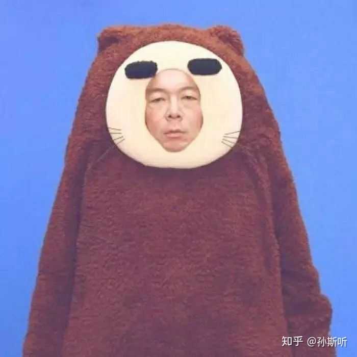 关于网课你有哪些沙雕头像安利?