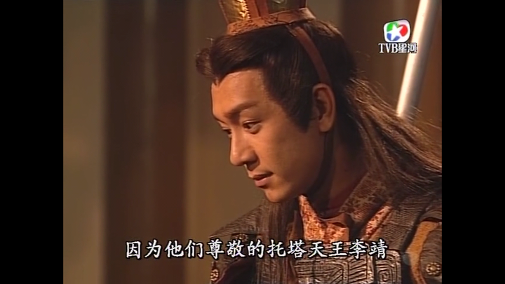 如何评价电视剧《封神榜(陈浩民版?