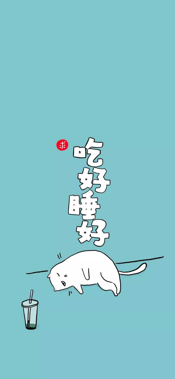有什么美得不可方物的壁纸?
