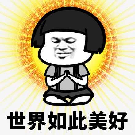 如何看待227大团结?