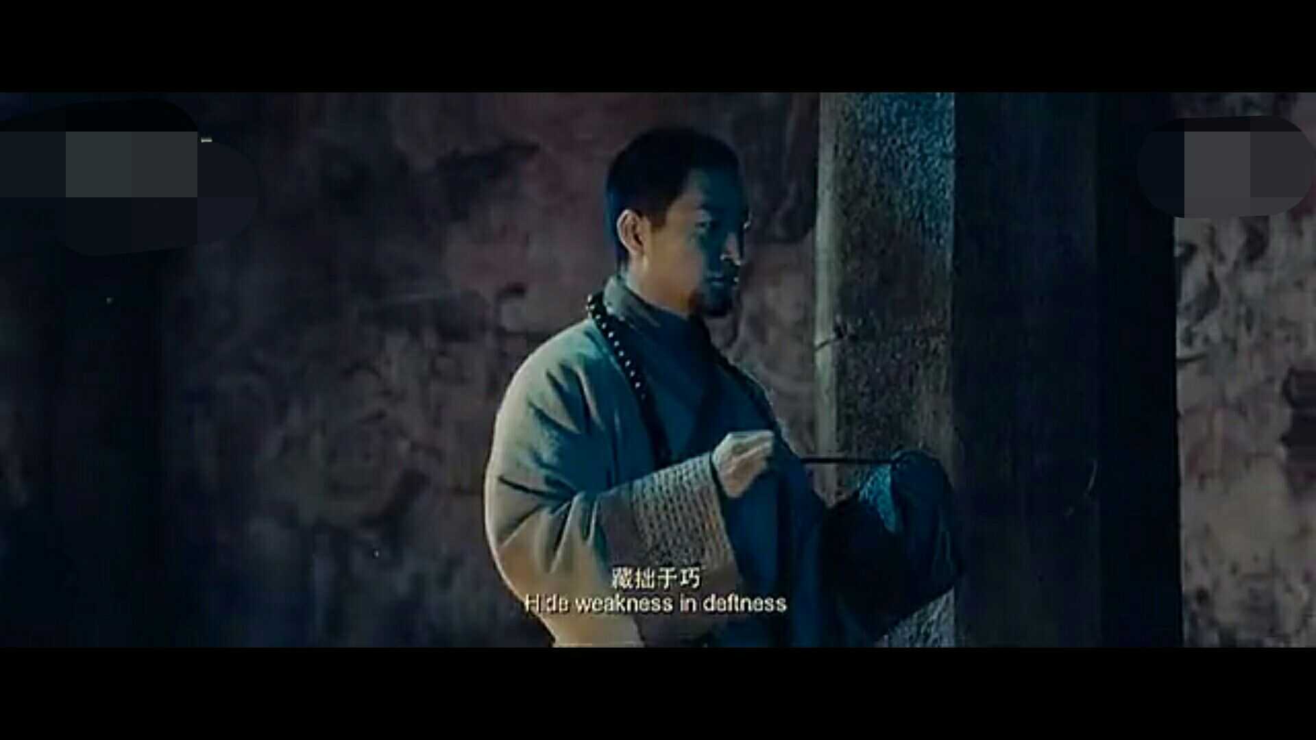 剑雨 这四招剑法承上启下,是全片的一个线索,而且动作流畅飘逸.