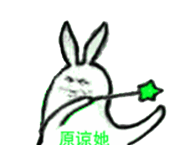 女朋友打王者忘了我咋办?
