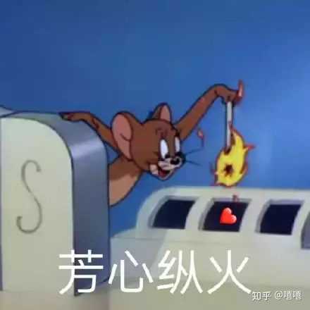 有哪些沙雕而不乏可爱的表情包(狗头)?