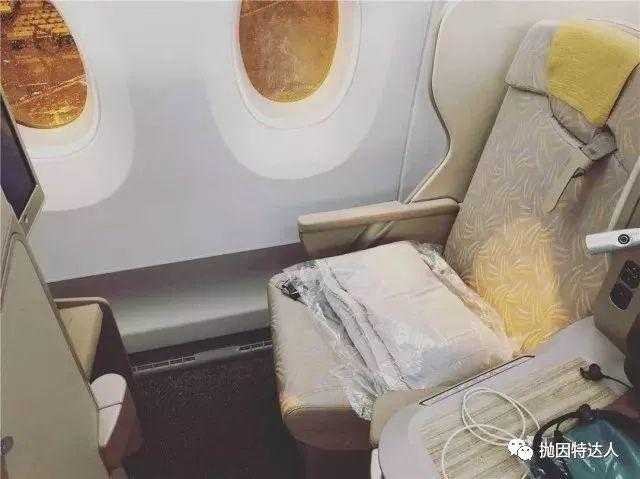 韩亚航空a350-900商务舱