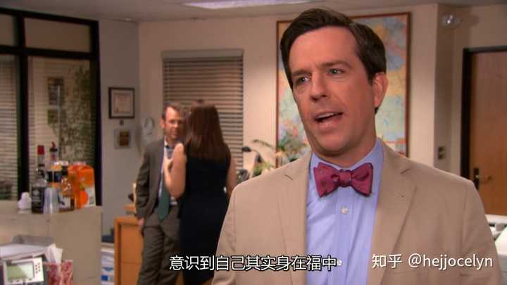 美剧《办公室》(the office) 中最让你感动的最让你感动的一幕是什么?