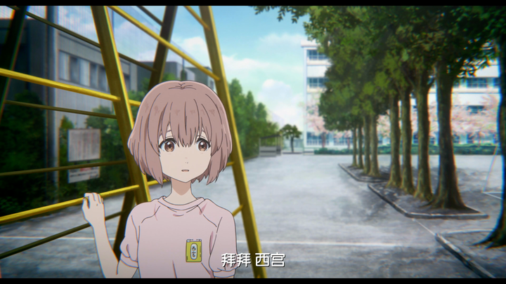 如何评价动画电影《声之形》?