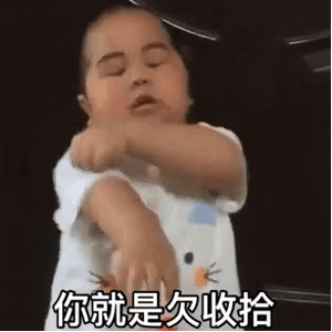 有没有tatan的表情包?给大家磕个头?