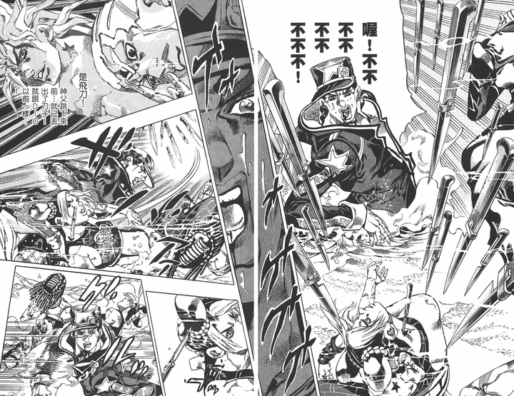 如何评价《jojo》第六部的加速战中承太郎的行动?