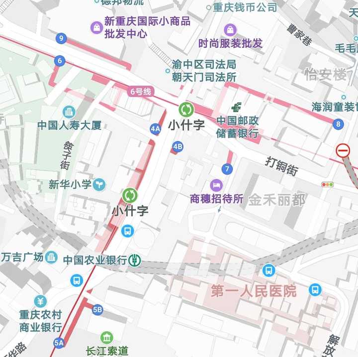 重庆的小什字站,不知道有多少人体验过.