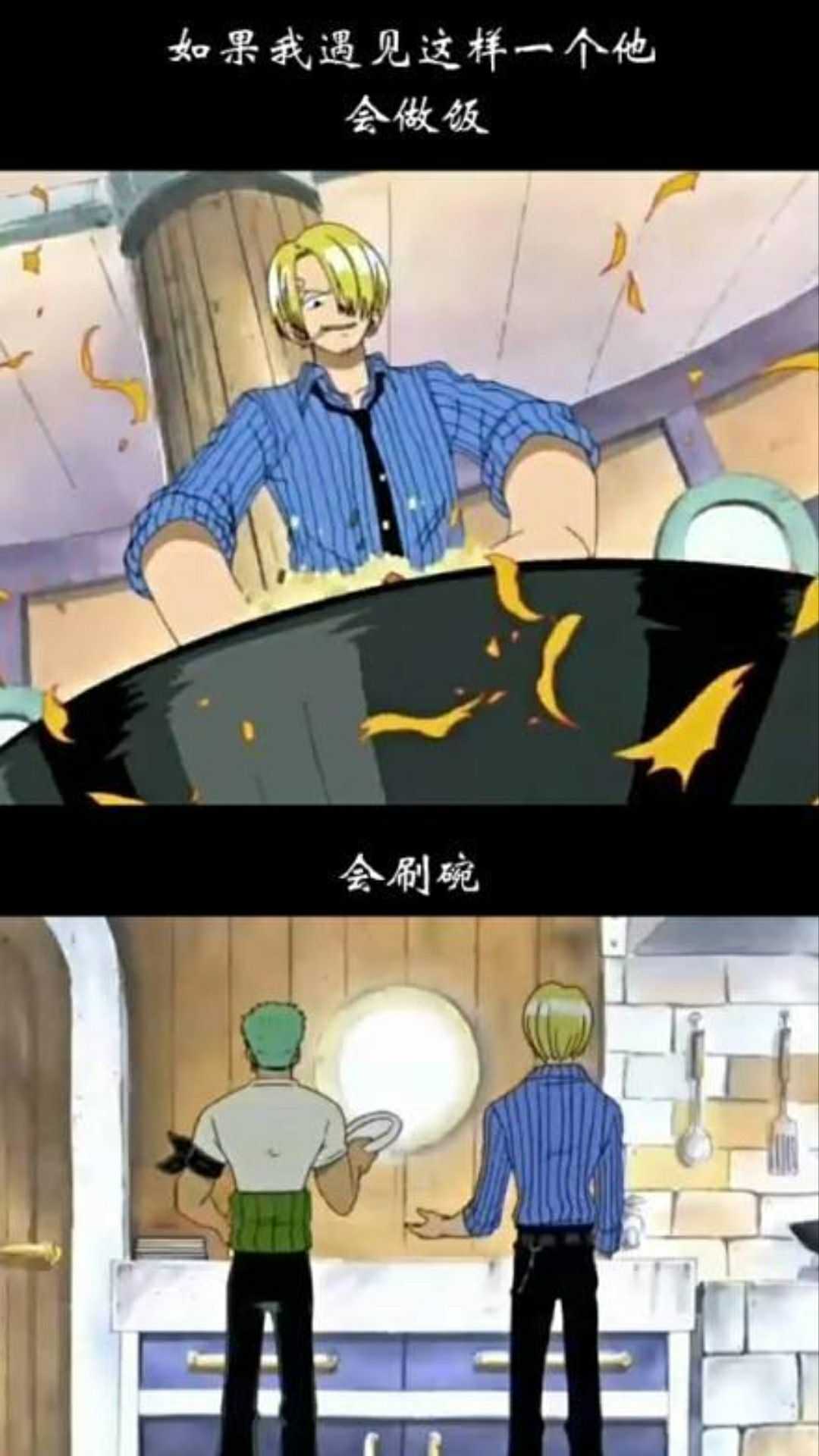 但是可能就是因为初心吧!香娜大旗不倒!