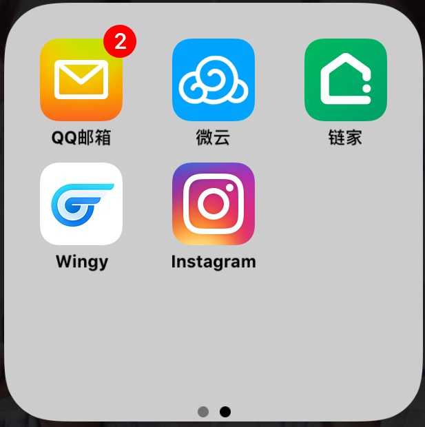 什么p图软件好 知乎