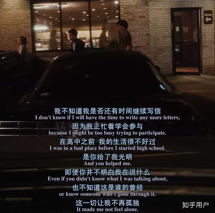 电影里有哪些让你念念不忘的经典台词?