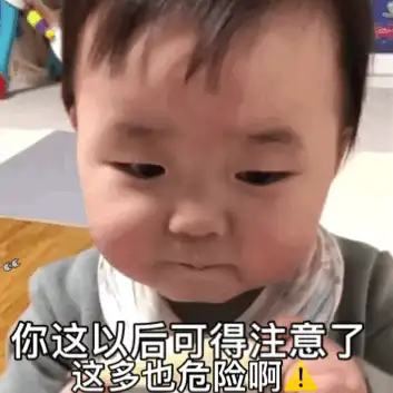 353_353 gif 动态图 动图
