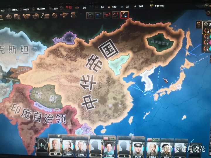 钢铁雄心4大清怎么玩?