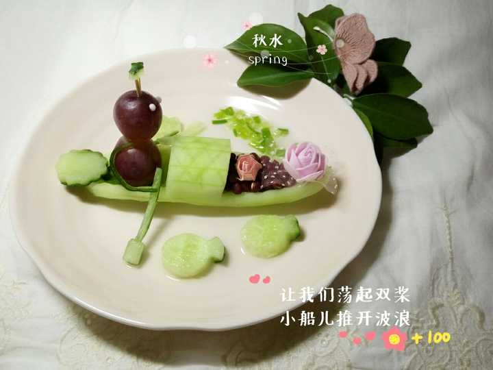 水果拼盘如何搭配才让人赏心悦目?