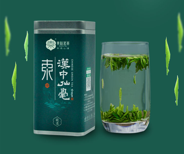 陕西农业品牌网#陕茶汉中仙毫 陕茶名片,北方茶叶种类的代表 大山