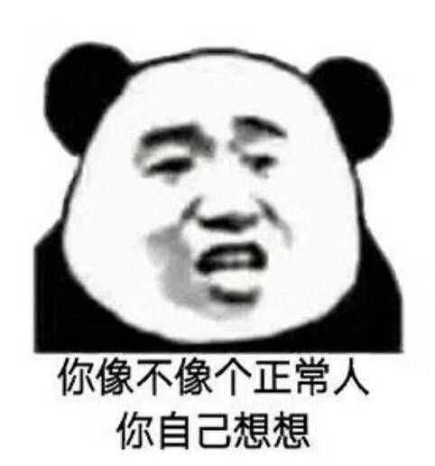 结局是受跳出四维世界在无数平行世界里找一个和他曾经存在的世界里