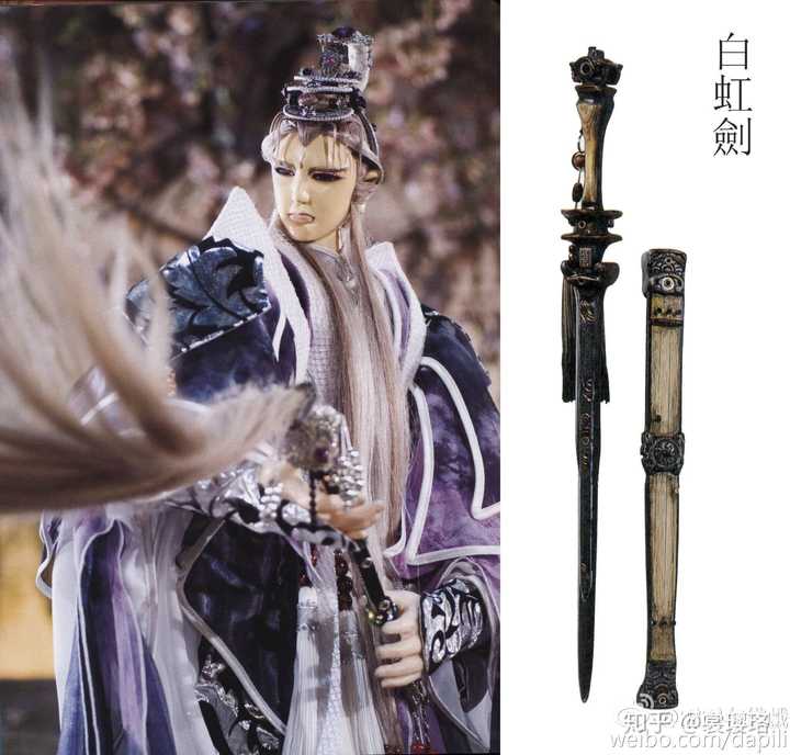 霹雳布袋戏有哪些美男?