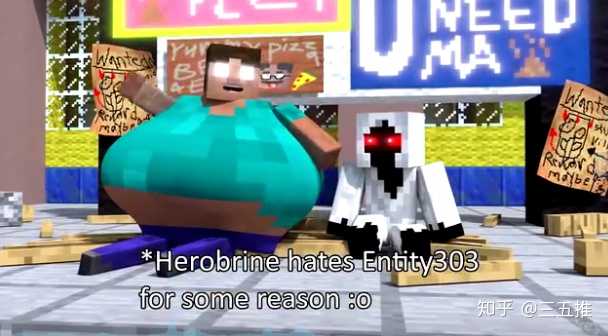 求minecraft中herobrine好看的图片