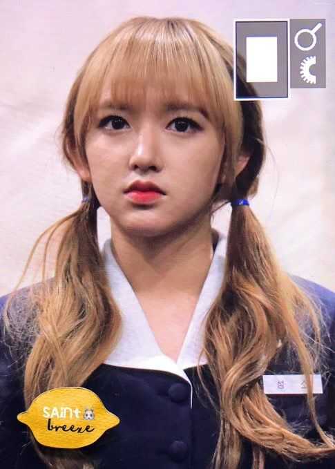 怎么评价女团宇宙少女的程潇的颜?