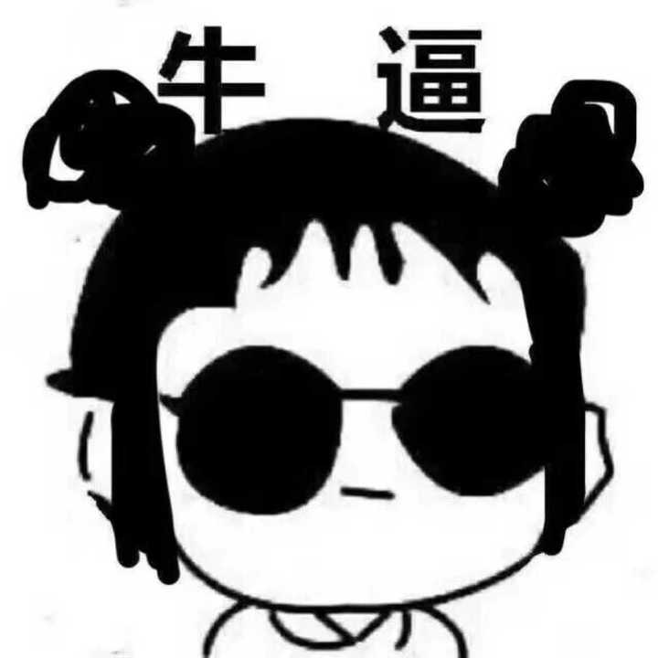 有什么超级特别的情侣头像?