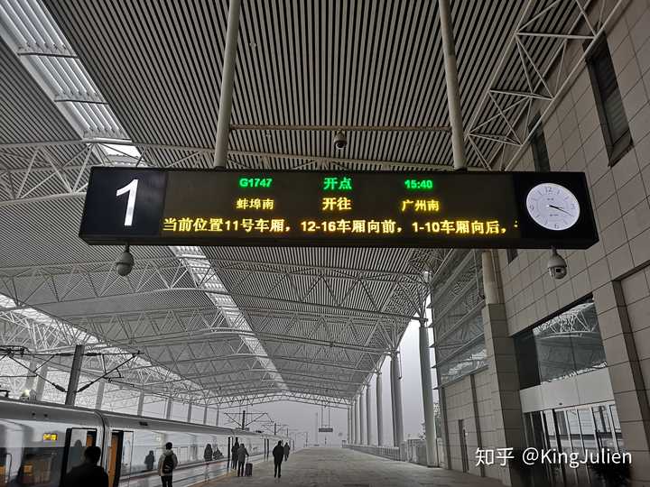 如何看待/评价蚌埠南站,台州中心站这类车站的配线?
