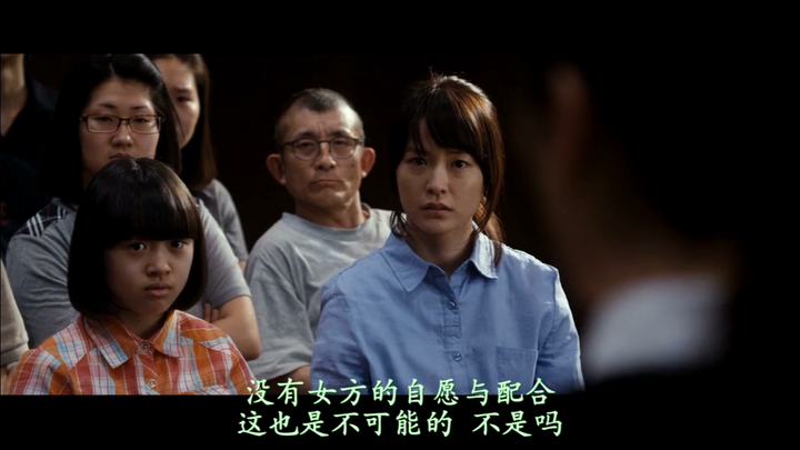 如何评价韩国电影《熔炉》?