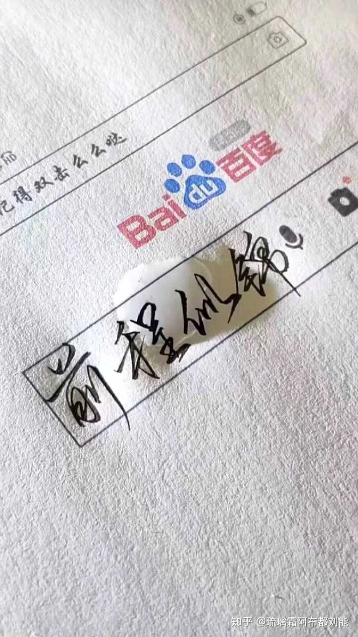 好好学习吧 祝你前程似锦 送你几张壁纸