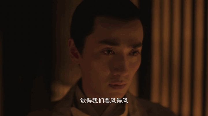 如何看待朱一龙出演正午阳光新剧知否知否应是绿肥红瘦中的齐衡一角