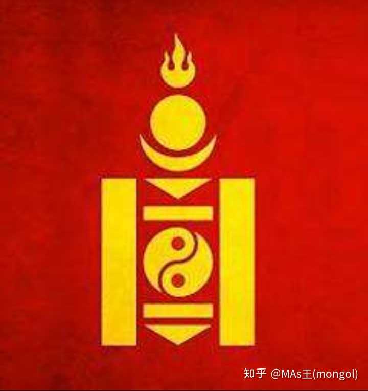 这个,叫索永布,是蒙古族的图腾,几百年了蒙古族都在用的一个蒙古符号