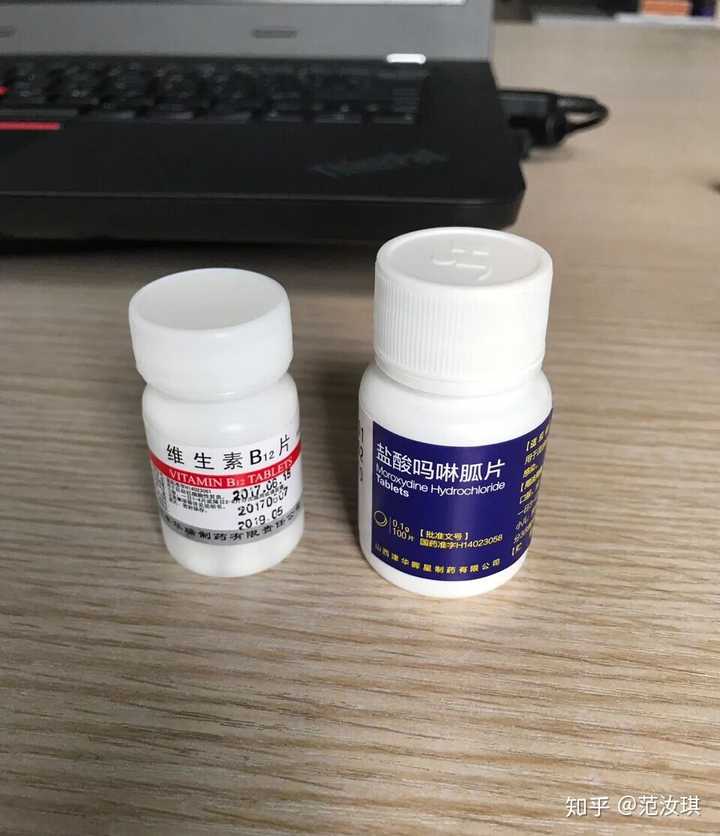 瘊子怎么根除?