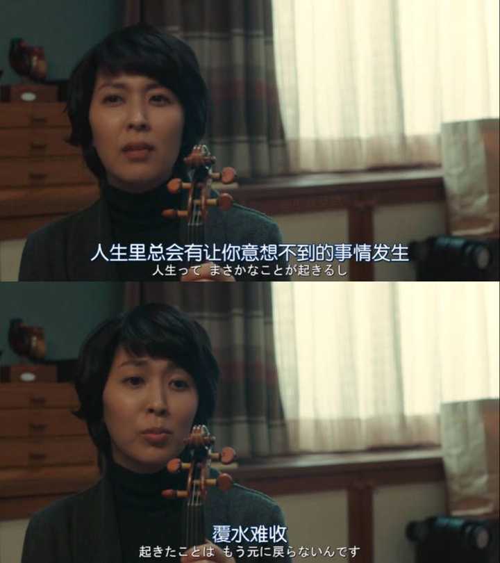 有哪些最让你觉得惊艳的电影台词?