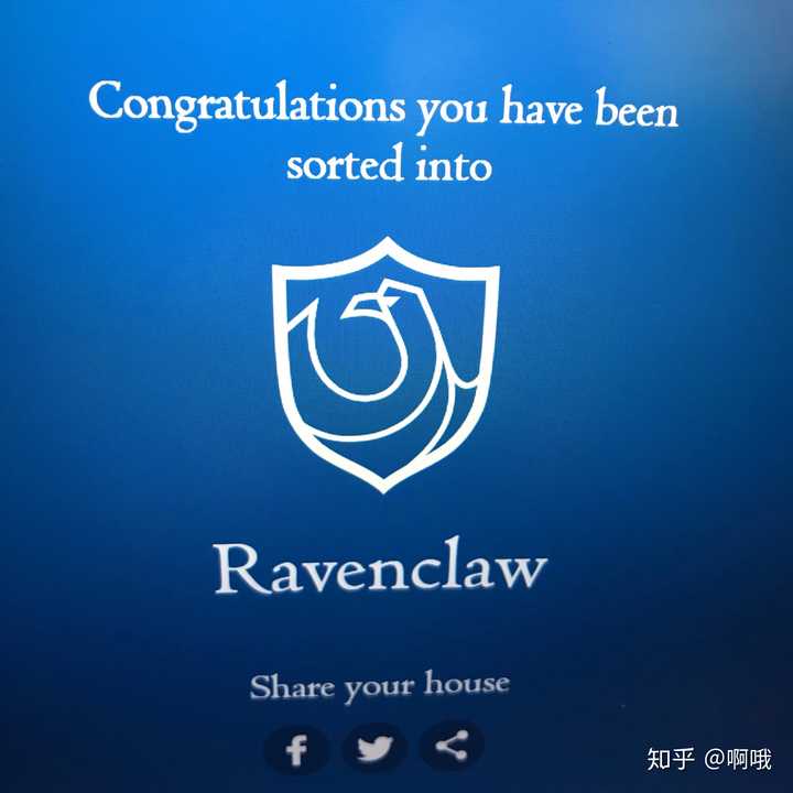 pottermore中大多数华人都被分到拉文克劳吗?