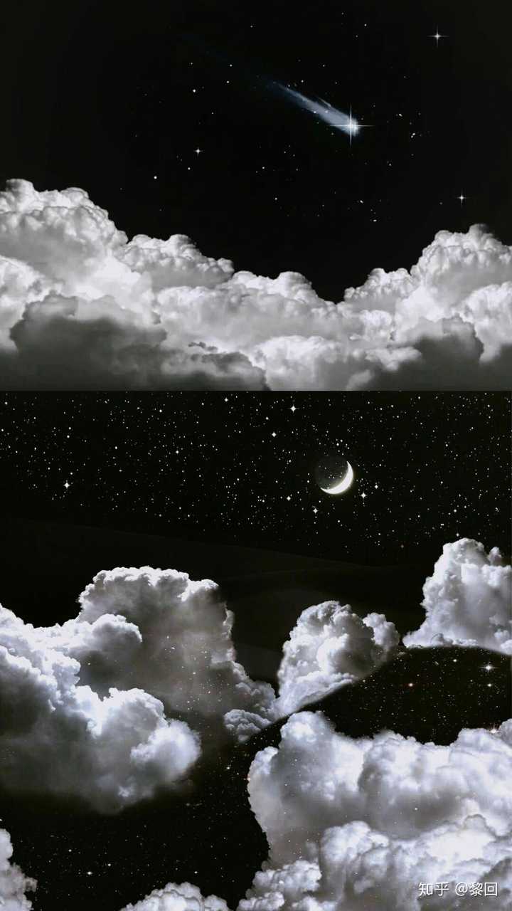 求有日月山河星辰大海的神仙句子?