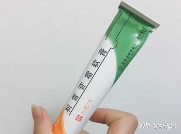 红色痘印用烟酰胺有用吗?