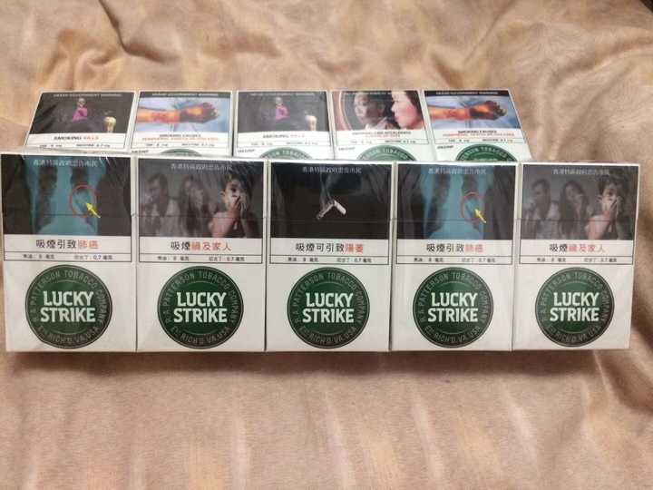 有哪些适合女生抽的烟