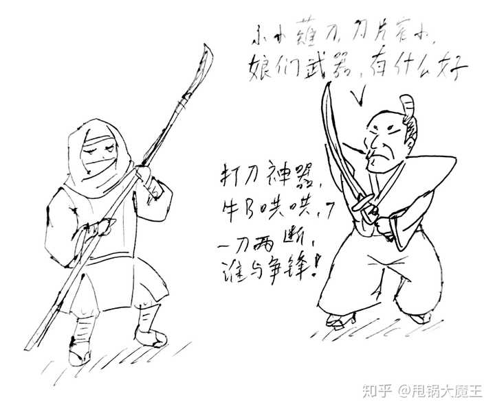 武士刀实战能力怎么样?