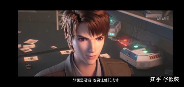陆必行正脸