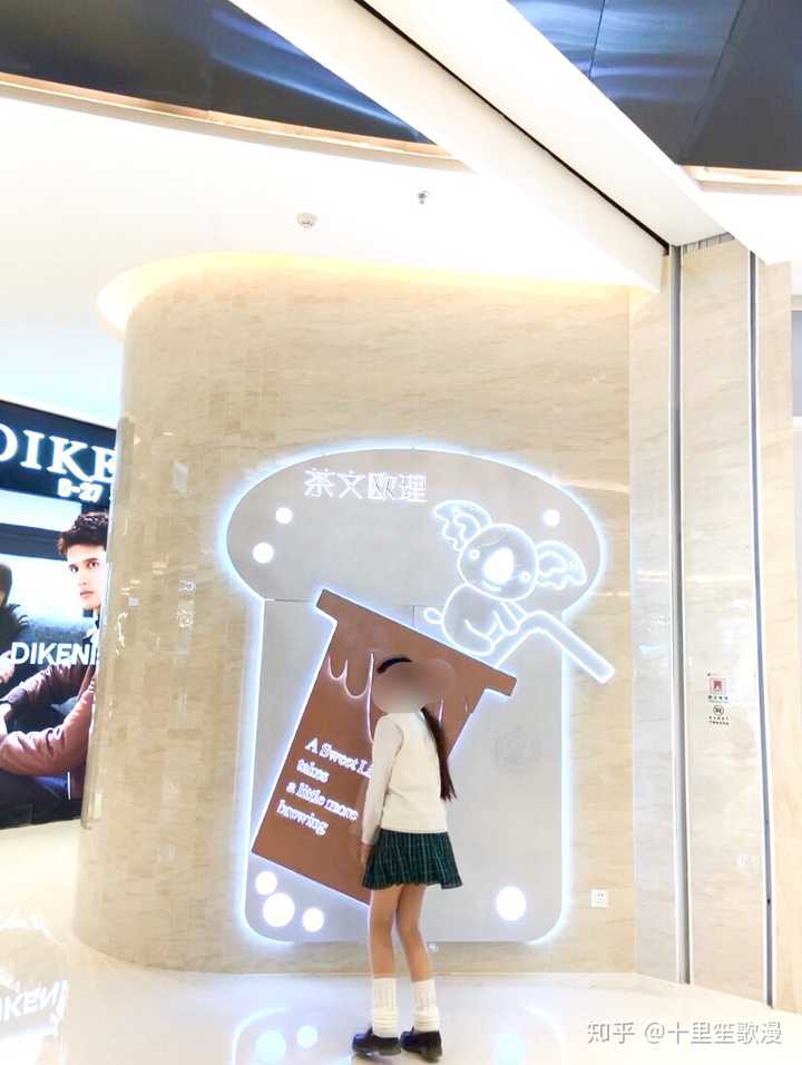 身高164cm女生多少斤看起来比较苗条