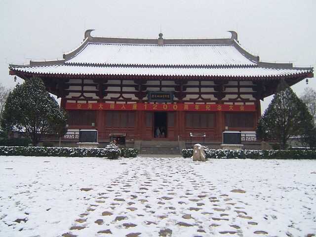 西安青龙寺为什么很多日本游客