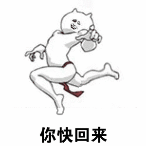 300_300gif 动态图 动图