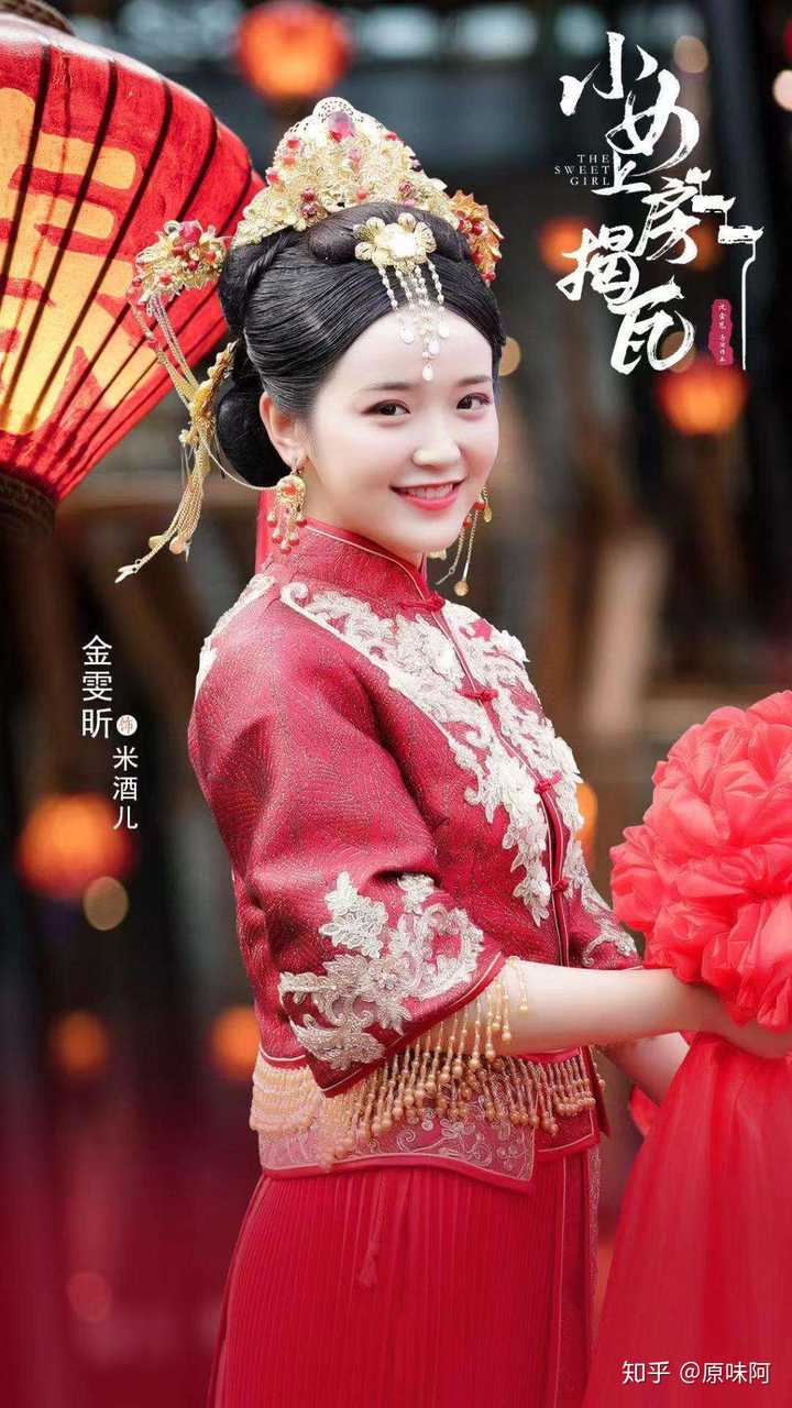 12.——医妃难囚   一二三季