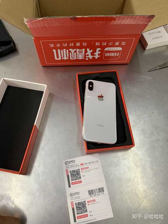 找靓机靠谱吗 ?